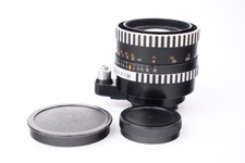 Objectif carl zeiss d'occasion  Paris VI