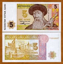 Używany, Kazachstan, 5 tenge, 1993, P-9, PIERWSZE WYDANIE NIEPODLEGŁE, UNC na sprzedaż  Wysyłka do Poland