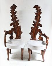 Par de cadeiras de braço Leaf - Poltrona decorativa para interiores comprar usado  Enviando para Brazil