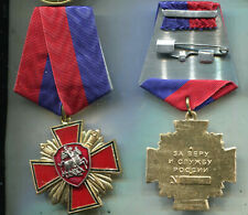 Sowjetunion kreuz georg gebraucht kaufen Sowjetunion kreuz georg gebraucht kaufen  Soltau