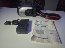 Camescope jvc compact d'occasion  La Valette-du-Var