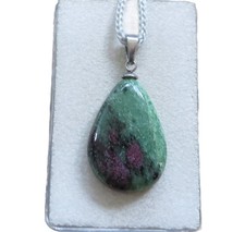 Rubin zoisit cabochon gebraucht kaufen  Ering
