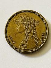 cleopatra coin for sale cleopatra coin for sale Escondido