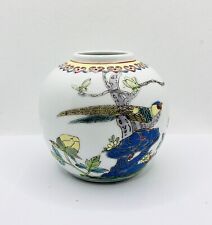 Chinese porcelain ginger for sale  WOKING