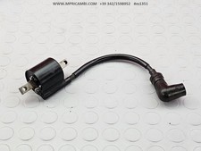 Bobina pipetta 4ss usato  Italia