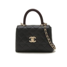 Chanel coco handle for sale  UK