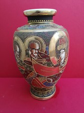 Grand vase pied d'occasion  France