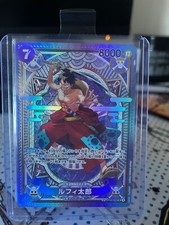 Piece tcg monkey gebraucht kaufen  Wernigerode