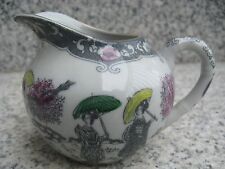 Cremier japonaise geischas d'occasion  Sarreguemines