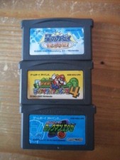 Jeux rockman exe d'occasion  Luçon