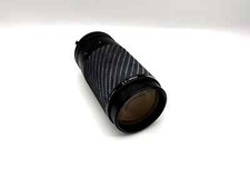 Sigma 300mm bjektiv gebraucht kaufen  Bad Emstal