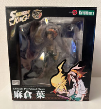 Riginale shaman king gebraucht kaufen  München