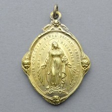 Antique religious large d'occasion Antique religious large d'occasion  Troyes