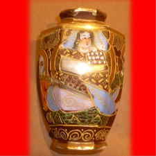 Antike vase asiatika gebraucht kaufen Antike vase asiatika gebraucht kaufen  Glauchau