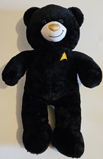 2016 build bear for sale  Pine City