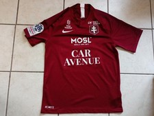 Maillot foot nike d'occasion  Rennes-