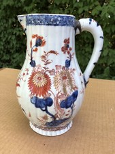 Ancienne verseuse porcelaine d'occasion  France