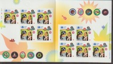 Canada carnet bk433 d'occasion  Expédié en Belgium