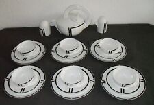 Rosenthal teeservice cupola gebraucht kaufen  Münster