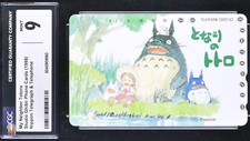 Cartão telefônico CGC 9 - 1998 My Neighbor Totoro Studio Ghibli comprar usado  Enviando para Brazil