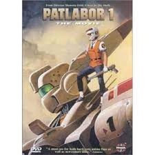 Dvd manga patlabor d'occasion  Les Mureaux