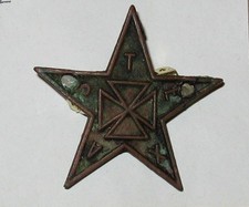 Texas star hat for sale  Minneapolis