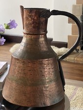 Large primitive copper for sale  Portland
