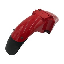 Oryginalny błotnik przedni błotnik Suzuki GS 500 E GM51B osłona przeciwbryzgowa 53111-32B0 na sprzedaż Oryginalny błotnik przedni błotnik Suzuki GS 500 E GM51B osłona przeciwbryzgowa 53111-32B0 na sprzedaż  PL