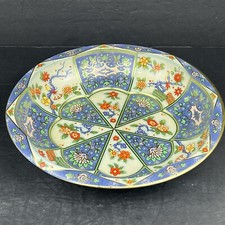 Vtg daher tin for sale  Jefferson