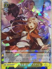 Usado, Cartão de troca Weiss Schwarz Sword Art Online SAO/S100-020R R Asuna quase perfeito comprar usado  Enviando para Brazil