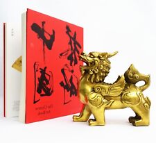 Chinesisch hund figure gebraucht kaufen  Berlin