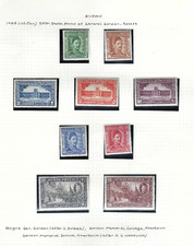 Sudan general gordon for sale  LITTLEBOROUGH