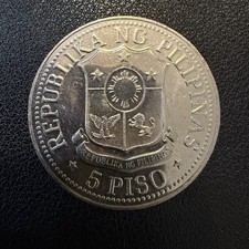 Moeda Filipina 5 Piso 1975 Ferdinand Marcos J008 comprar usado Moeda Filipina 5 Piso 1975 Ferdinand Marcos J008 comprar usado  Enviando para Brazil