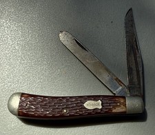 Schrade walden blade for sale  Puyallup