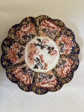 C1894 foley wileman for sale C1894 foley wileman for sale  LONDON