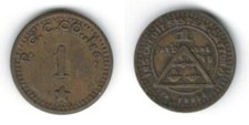 coal scrip for sale coal scrip for sale Shingletown