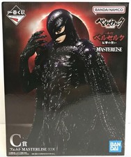 Figurine berserk prize d'occasion  Expédié en France