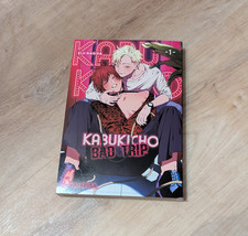 Manga kabukicho bad gebraucht kaufen  Velten
