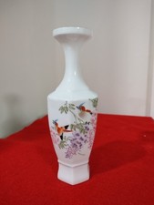 Vintage chinese asian for sale  Miami