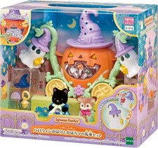 Psl sylvanian families usato  Spedire a Italy