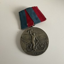Alte sportmedaille all gebraucht kaufen  Aulendorf
