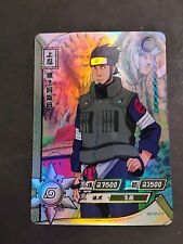Asuma sarutobi 015 usato  Limbiate