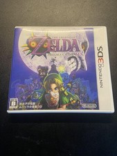 Máscara 3Ds The Legend Of Zelda Majora'S 3D comprar usado  Enviando para Brazil