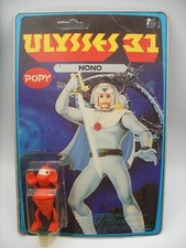 Popy ulysse ulysses d'occasion  Nogent-le-Roi