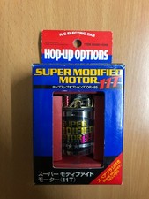 Moteur rare tamiya d'occasion  Brax