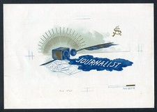 EX RARO Antigo Original JORNALISTA Etiqueta de Charuto Prova Progressiva - INKWELL - PENA comprar usado  Enviando para Brazil