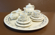 longaberger child s tea set for sale longaberger child s tea set for sale Enon