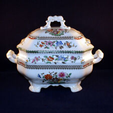 spode chinese rose gebraucht kaufen  Bonn