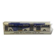 Ônibus elétrico articulado Keisei modelo 1/80 excelente Japão comprar usado  Enviando para Brazil