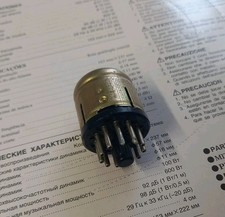 Yaesu 101zd 901 for sale  MILLOM